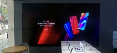 拼接屏的技术和特点