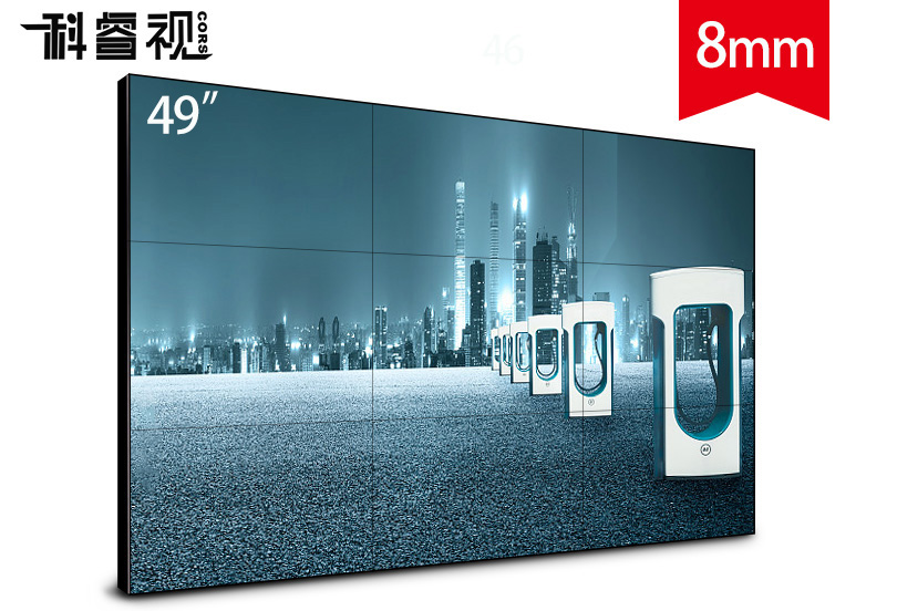 三星49寸8mm拼缝液晶拼接屏