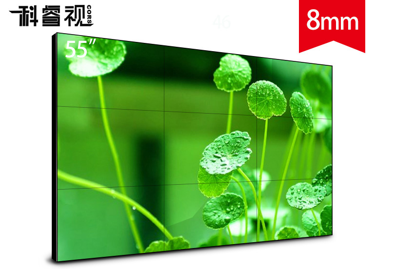 三星55寸8mm拼缝液晶拼接屏
