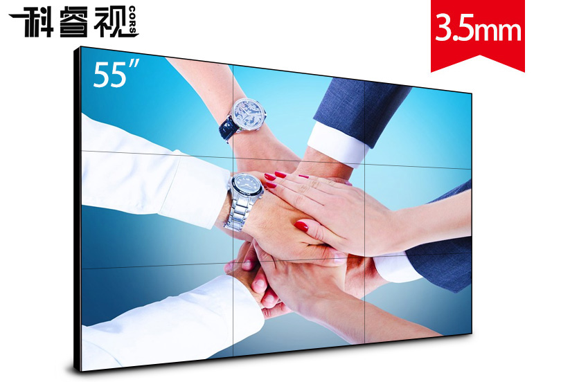 <b>三星55寸3.5mm拼缝液晶拼接屏</b>