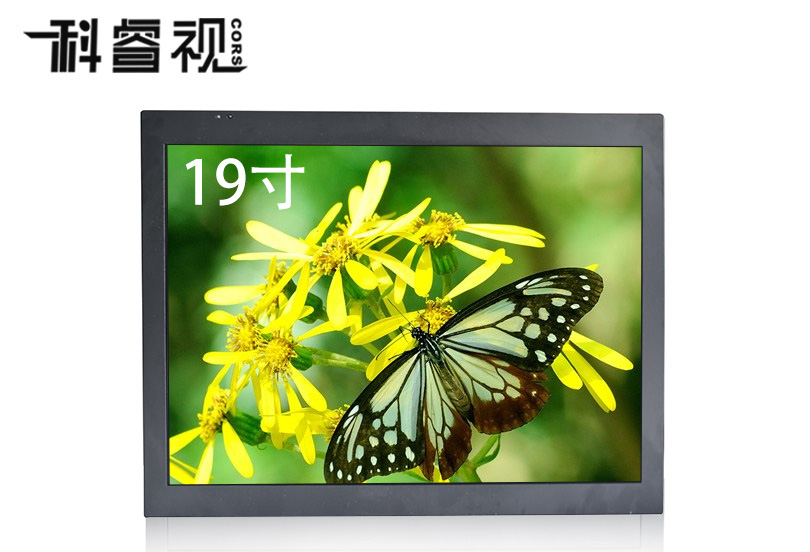 19寸SDI液晶监视器