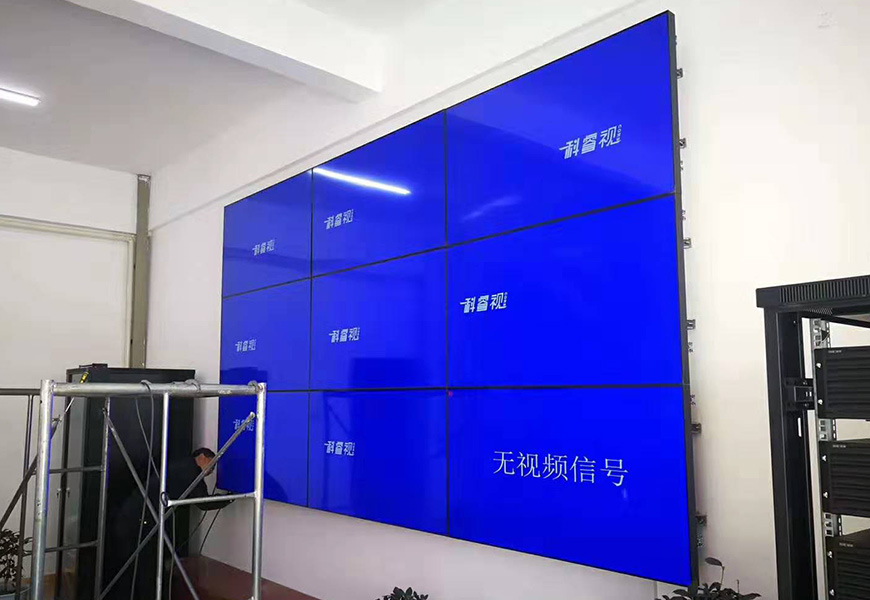 拉萨某监控中心
