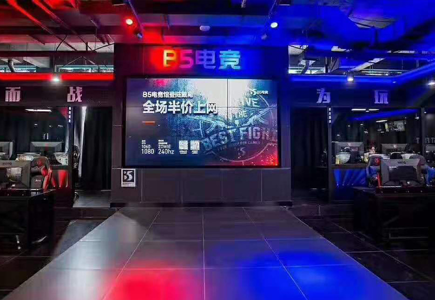 江苏电竞馆