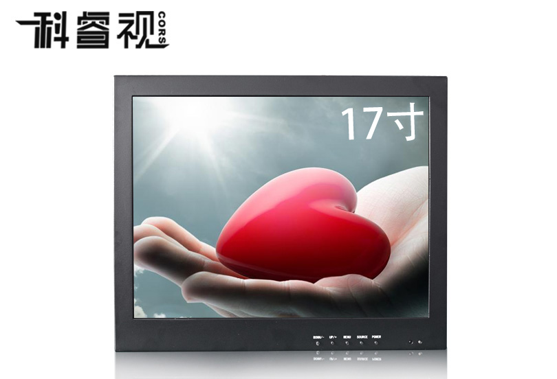17寸液晶拼接屏