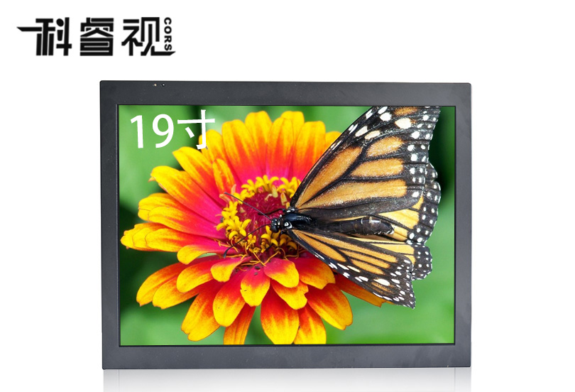 19寸液晶监视器