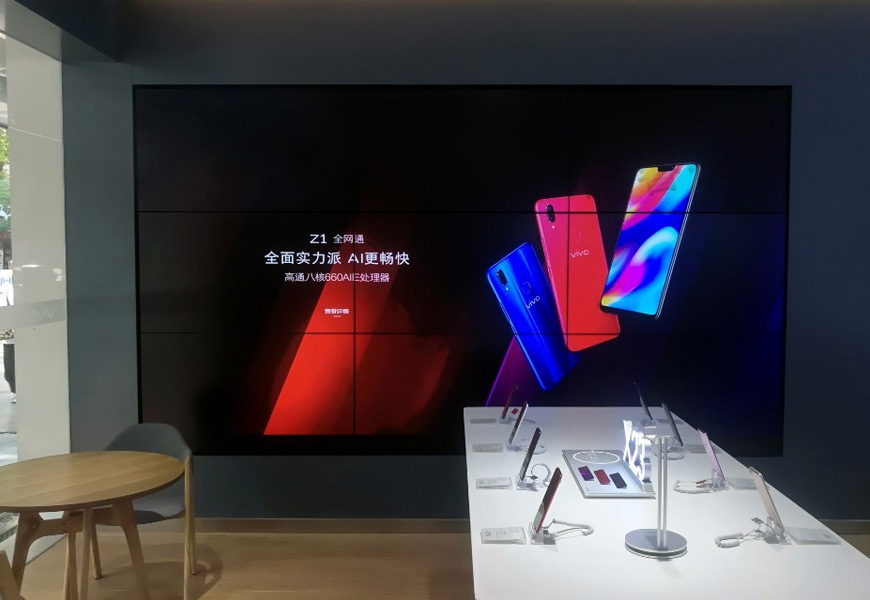 VIVO手机商场