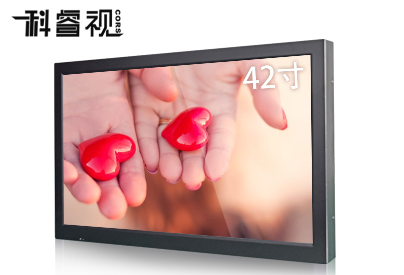 42寸液晶监视器