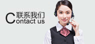 科睿视