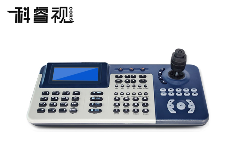  H.265三维解码矩阵键盘